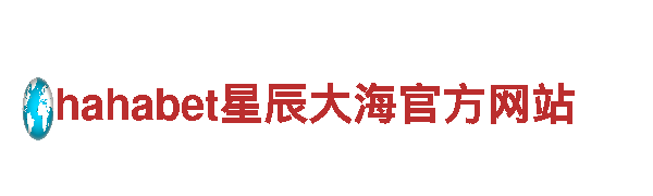 bet9官网手机最新登录入口-专业观光旅游企业